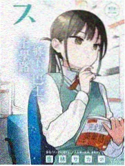 歌手2024