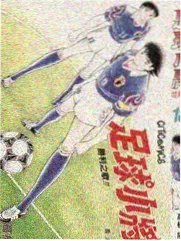 明星大侦探